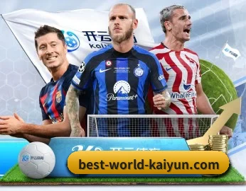 开云体育的故事 - 体育资讯内容服务(KAIYUN APP)