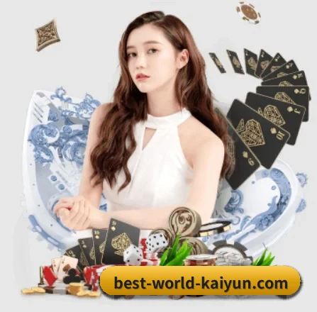开云体育 APP | KAIYUN APP