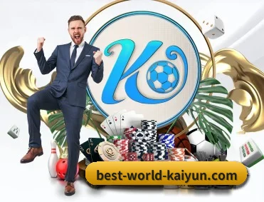 专业体育资讯平台（KAIYUN APP）